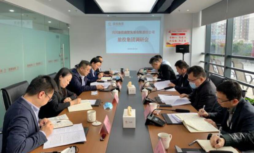 集团领导赴锦弘、商贸开展 “保发展、促增长”专题调研