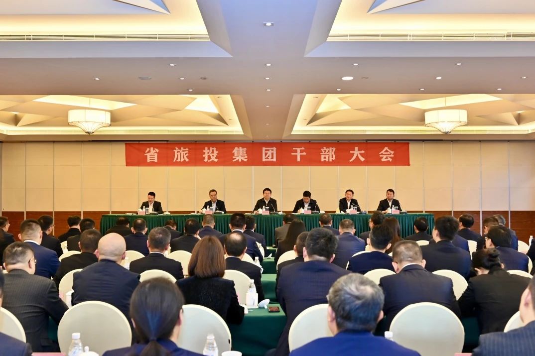 游勇同志任省尊龙凯时集团党委书记、董事长