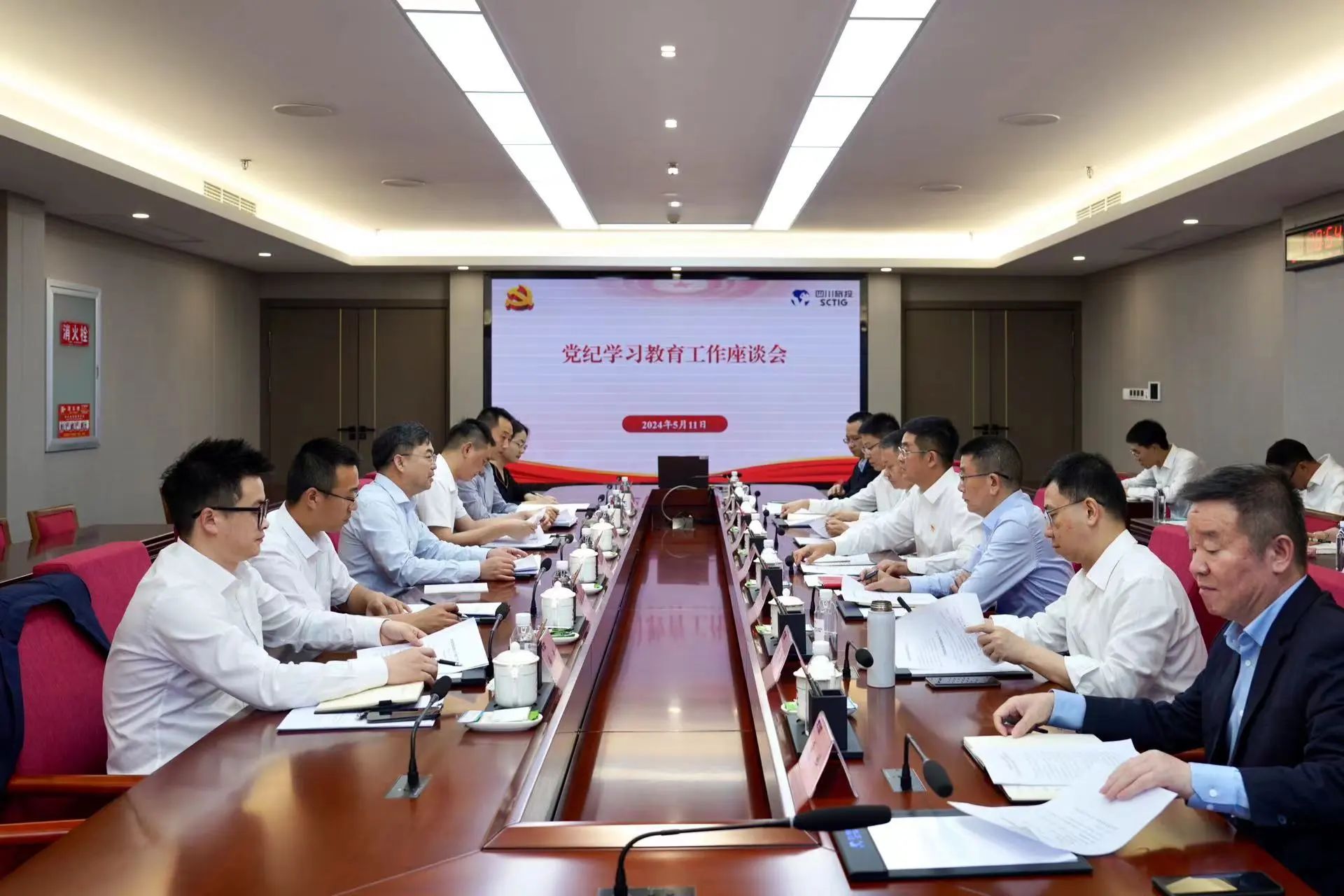 省国资委党委委员、副主任王先权调研省尊龙凯时集团党纪学习教育工作